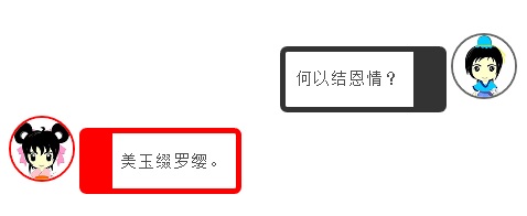 古代男女，竟然偷偷摸摸地搞和田玉……和田玉鉴定保养知识大全-藏玉网-